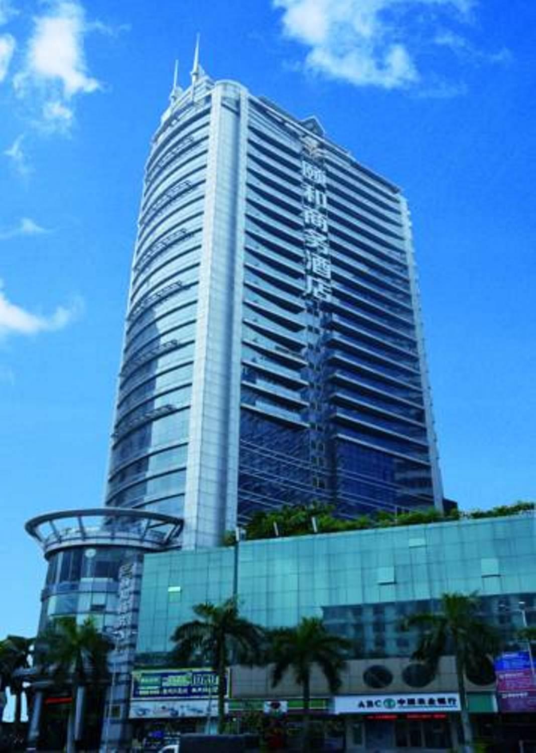Yihe Hotel Ouzhuang Kanton Zewnętrze zdjęcie